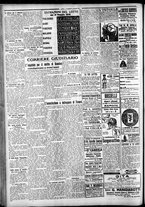 giornale/CFI0375759/1930/Giugno/2
