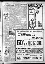 giornale/CFI0375759/1930/Giugno/5