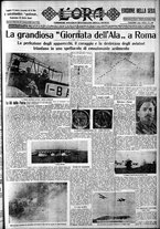 giornale/CFI0375759/1930/Giugno/51