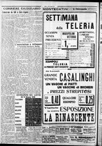 giornale/CFI0375759/1930/Giugno/86