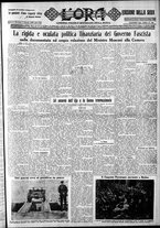 giornale/CFI0375759/1930/Giugno/9