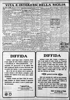 giornale/CFI0375759/1930/Luglio/128
