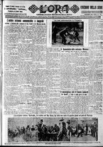 giornale/CFI0375759/1930/Luglio/129