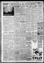 giornale/CFI0375759/1930/Luglio/132