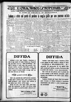giornale/CFI0375759/1930/Luglio/134