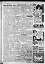 giornale/CFI0375759/1930/Luglio/14