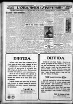 giornale/CFI0375759/1930/Luglio/140