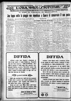 giornale/CFI0375759/1930/Luglio/154