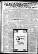giornale/CFI0375759/1930/Luglio/160