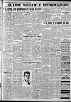 giornale/CFI0375759/1930/Luglio/169