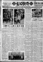 giornale/CFI0375759/1930/Luglio/177