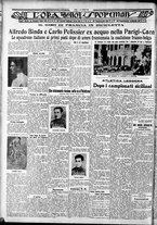giornale/CFI0375759/1930/Luglio/18