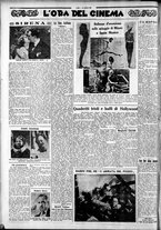 giornale/CFI0375759/1930/Luglio/20