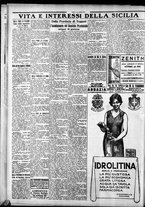 giornale/CFI0375759/1930/Luglio/30