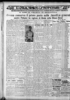 giornale/CFI0375759/1930/Luglio/34