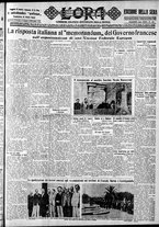 giornale/CFI0375759/1930/Luglio/43