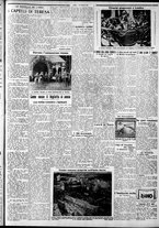 giornale/CFI0375759/1930/Luglio/46