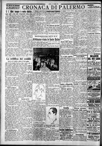 giornale/CFI0375759/1930/Luglio/47