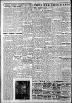 giornale/CFI0375759/1930/Luglio/51