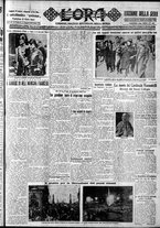 giornale/CFI0375759/1930/Luglio/58
