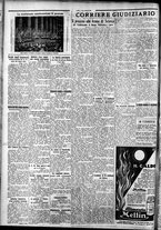 giornale/CFI0375759/1930/Luglio/59