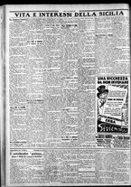 giornale/CFI0375759/1930/Luglio/61