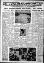 giornale/CFI0375759/1930/Luglio/91