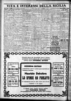 giornale/CFI0375759/1930/Maggio/106