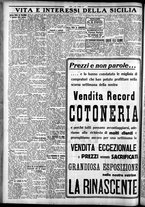 giornale/CFI0375759/1930/Maggio/148