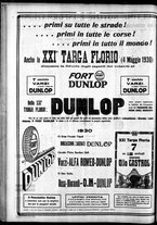 giornale/CFI0375759/1930/Maggio/30