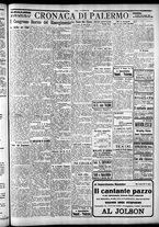 giornale/CFI0375759/1930/Maggio/48