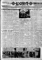 giornale/CFI0375759/1930/Maggio