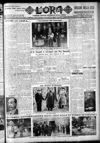 giornale/CFI0375759/1930/Marzo/1
