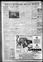 giornale/CFI0375759/1930/Marzo/10