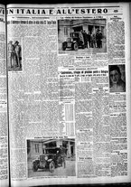 giornale/CFI0375759/1930/Marzo/103
