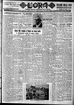 giornale/CFI0375759/1930/Marzo/107