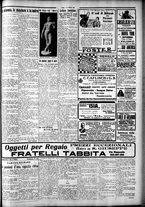 giornale/CFI0375759/1930/Marzo/11