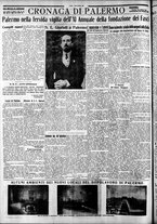 giornale/CFI0375759/1930/Marzo/136