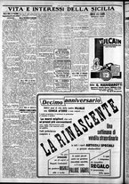 giornale/CFI0375759/1930/Marzo/138
