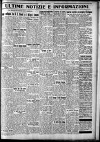 giornale/CFI0375759/1930/Marzo/139