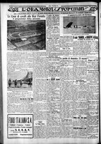 giornale/CFI0375759/1930/Marzo/140
