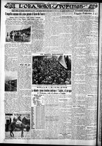 giornale/CFI0375759/1930/Marzo/148