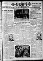 giornale/CFI0375759/1930/Marzo/15