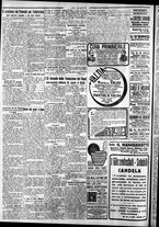 giornale/CFI0375759/1930/Marzo/150