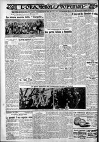 giornale/CFI0375759/1930/Marzo/154