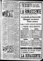 giornale/CFI0375759/1930/Marzo/173