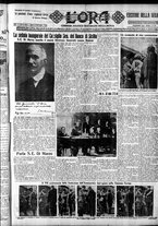 giornale/CFI0375759/1930/Marzo/177