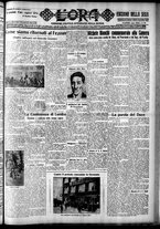 giornale/CFI0375759/1930/Marzo/23