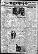 giornale/CFI0375759/1930/Marzo/29