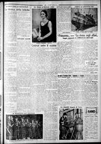 giornale/CFI0375759/1930/Marzo/3